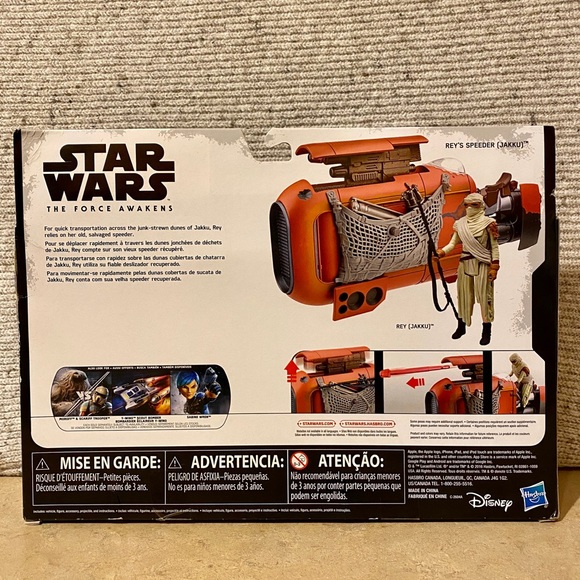 Star Wars Reys Speeder Jaku - Picture 2 of 4